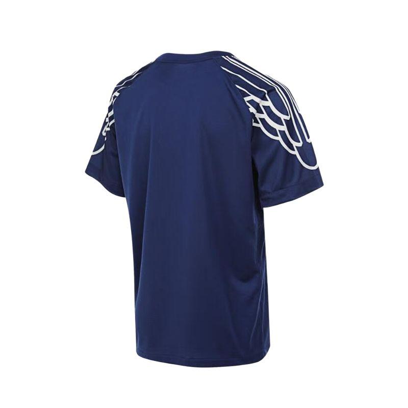 Paris Saint-Germain Viertes Trikot 2024/25