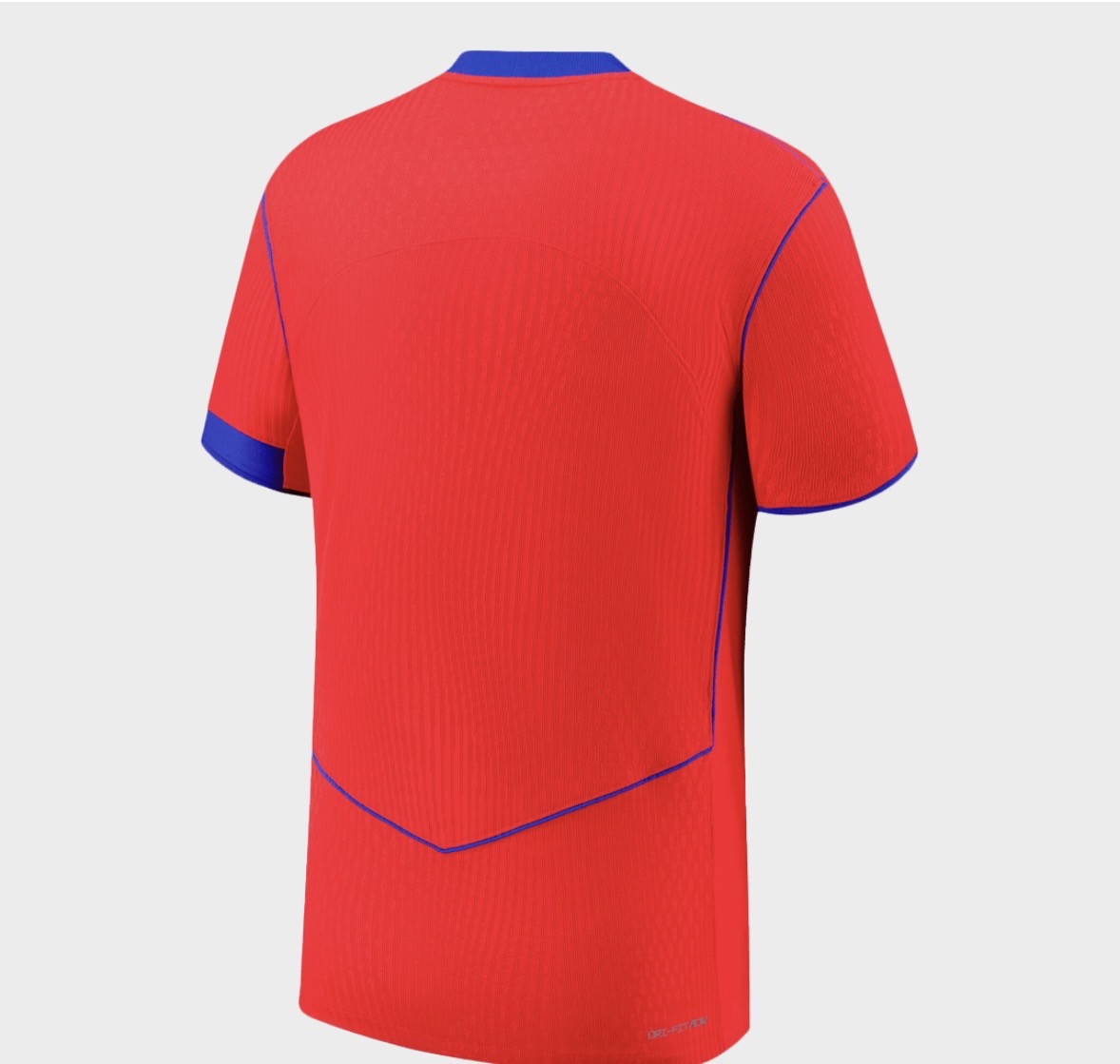 Paris Saint-Germain Auswärtstrikot 2025/26