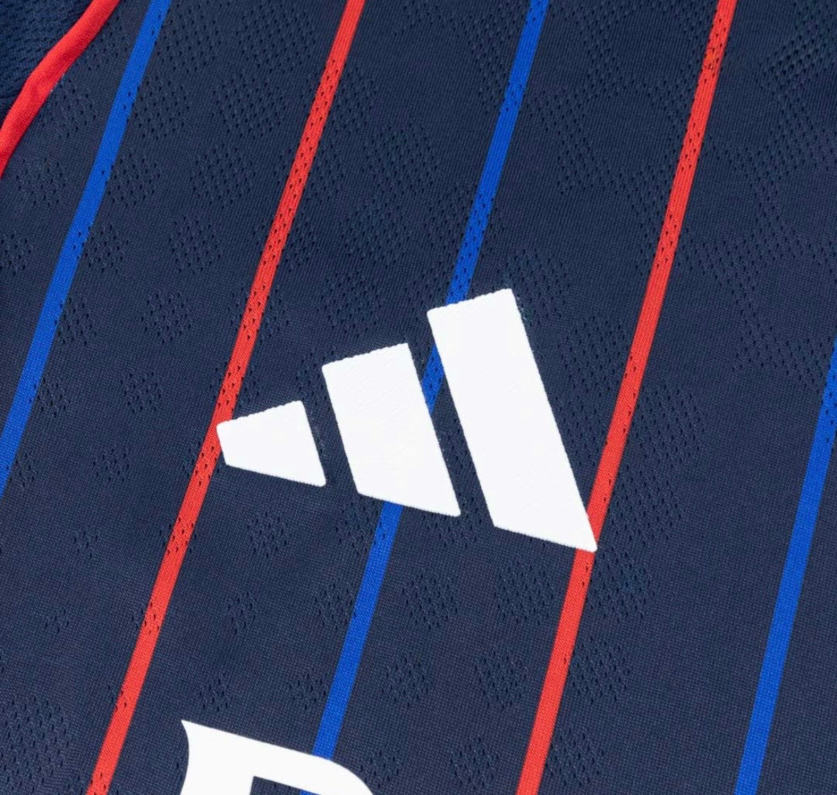 Olympique Lyon Auswärtstrikot 2025/26