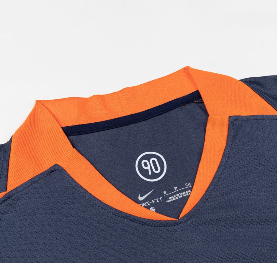 FC Inter Milan Third Jersey 2025/26